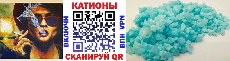 Виды наркоты Донской A PVP  МАРИХУАНА 