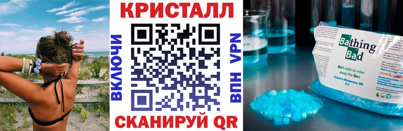 АМФЕТАМИН Розовый  Донской 