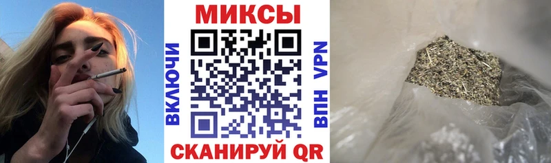 закладки  Донской  БУТИРАТ буратино 