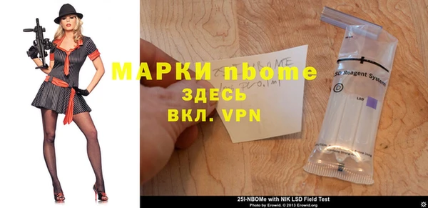 2c-b Алексеевка