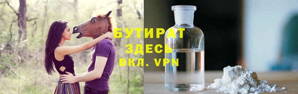2c-b Алексеевка