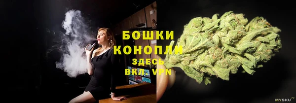 ECSTASY Абдулино