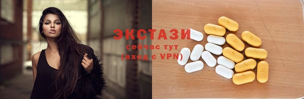 кокаин перу Алзамай