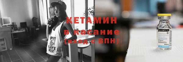 прущая мука Заводоуковск