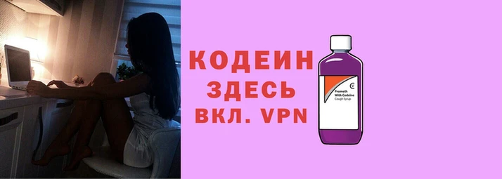 скорость Елабуга