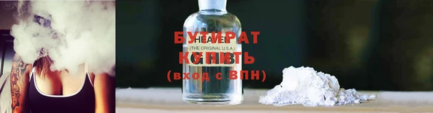 ECSTASY Абдулино