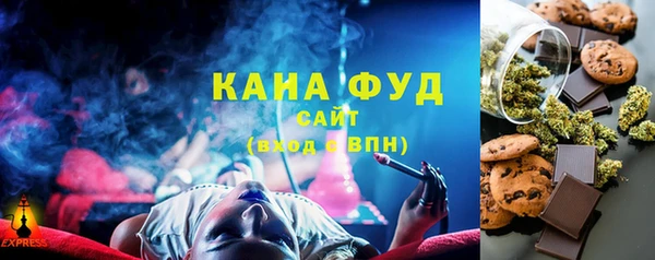 2c-b Алексеевка