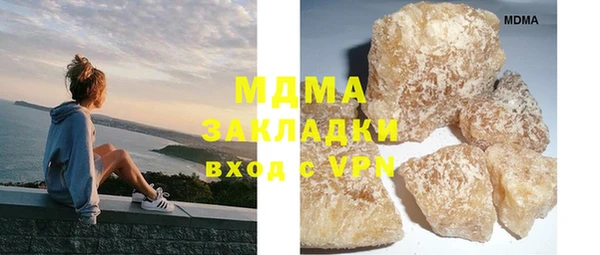 прущая мука Заволжье