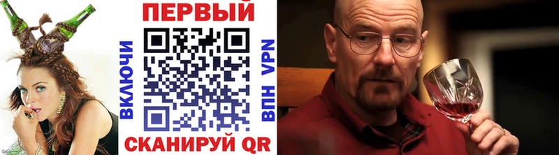 Первитин пудра  Донской 