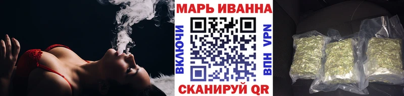 ОМГ ОМГ tor  Донской  МАРИХУАНА марихуана 